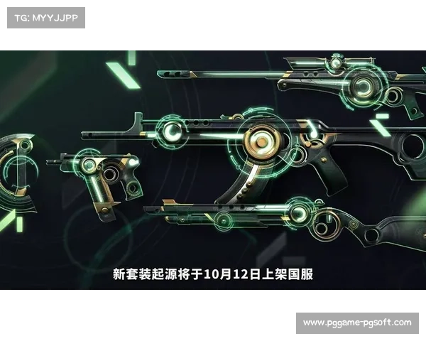 无畏契约周年庆精彩活动曝光 限定枪皮与战队周边同步掉落