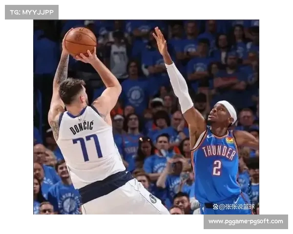 独行侠加时险胜雷霆，亚历山大空砍40分